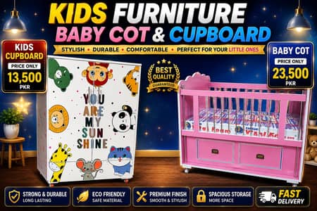 baby cots / crib / kids cupboard / kids wardrobe / 0316,5004723