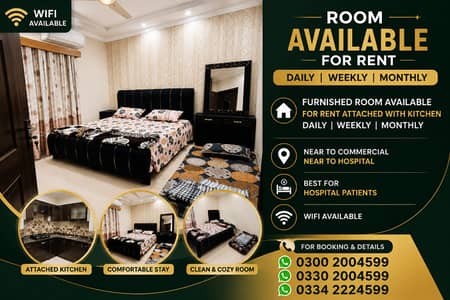 FURNISHED ROOM AVAILABLE FOR RENT IN BAHRIA ORCHARD DAILY WEEKLY MONTHLY
