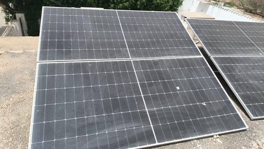 Solar system sale