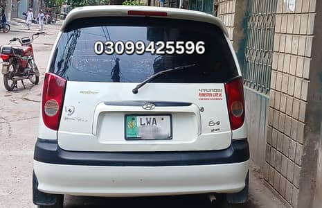 Hyundai Santro 2006