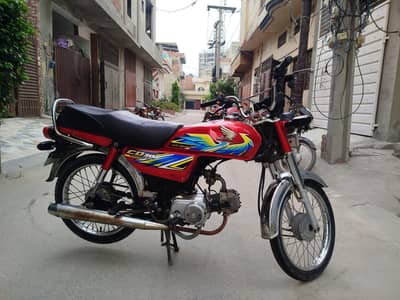 Urgent Sale: Honda CD 70 (2021)