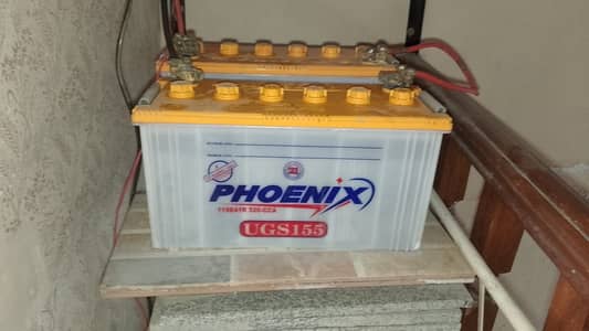 Pheonix dead batteries for sale