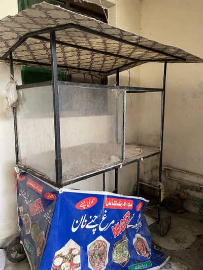 Steel Cart