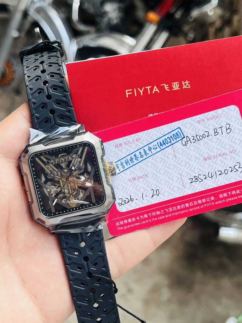 FIYTA 1