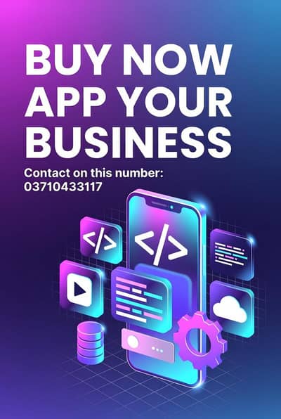 all app available and website