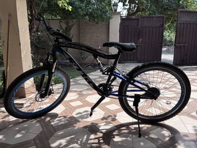Plus cycle with gears