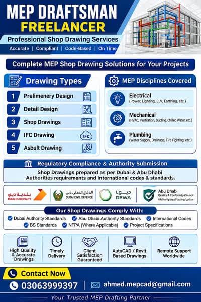 MEP DRAFTSMAN FREELANCER