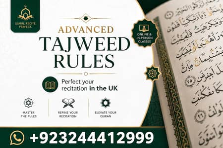 Female Quran teacher | Online Quran | Online quran classes
