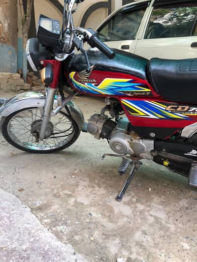 Honda 70 2021 model complete documents bio available