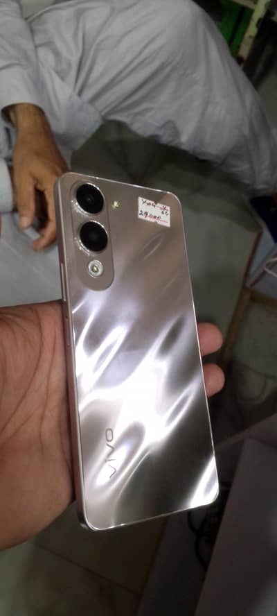vivo yo4