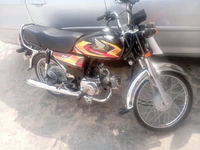 new Honda CD 70