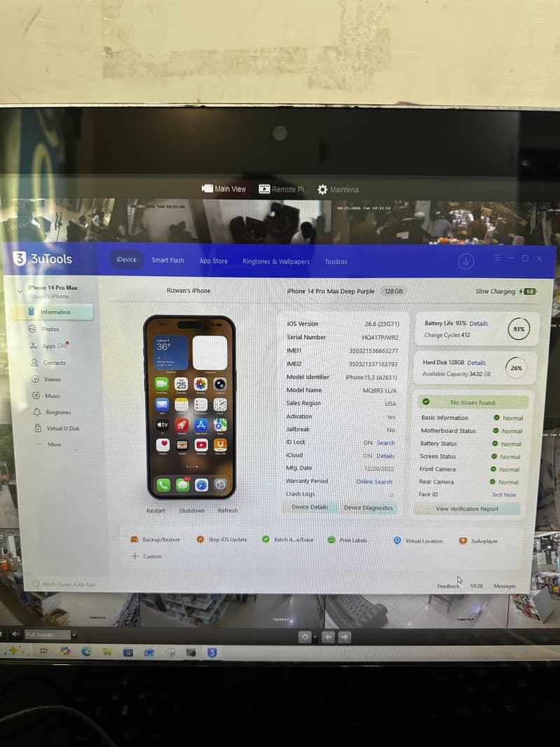 Apple iPhone 14 Pro Max 1
