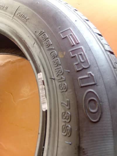 FR10 TUBELESS TYRE.
