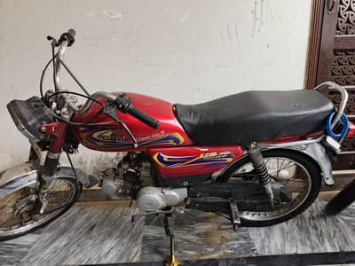 united us 70 bike