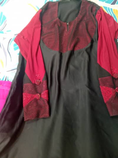 abya for sell