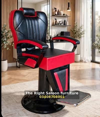The Right Saloon furniture