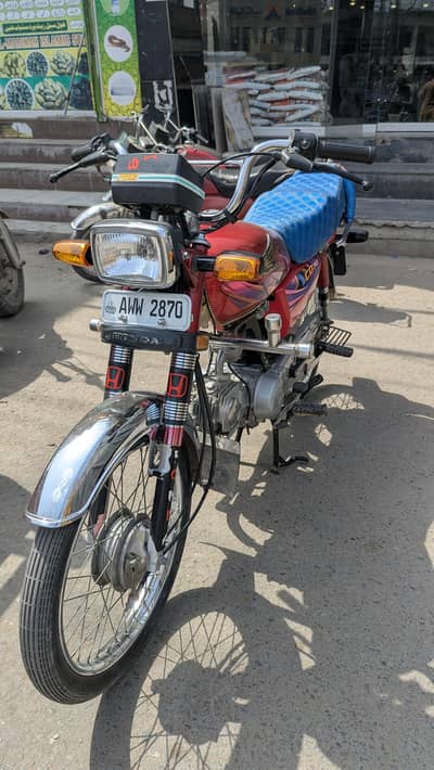 HONDA 70 2024 RED