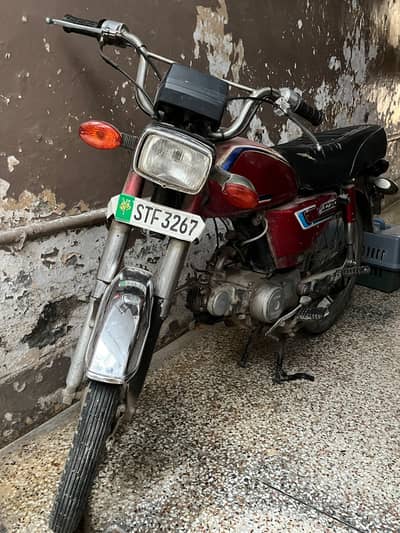 Honda CD 70 1992 model