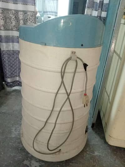 dryer