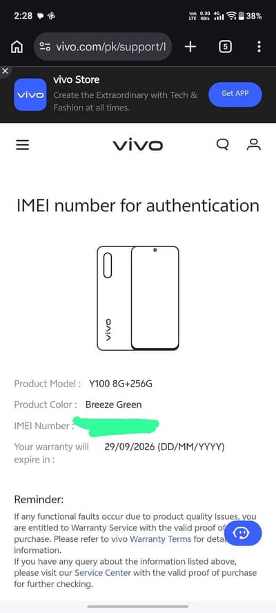 Vivo Y100 8/256gb PTA total original just back change box only