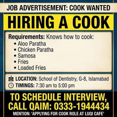Cook | University Cafe