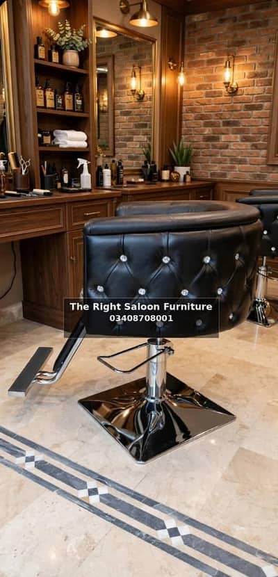 The Right Saloon furniture