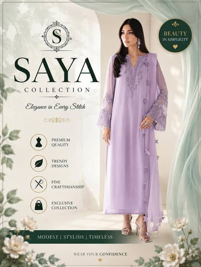 BAROOQUE Luxury Chiffon Festive Collection | Premium Quality