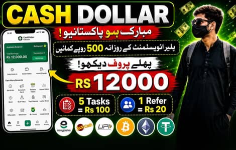 online job par day income
