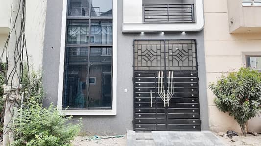 Premium 3.5 Marla House Is Available For sale In Lahore