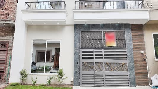 A Spacious 5 Marla House In Al Raheem Gardens Phase 5