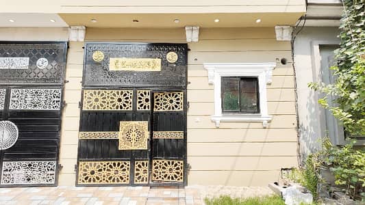 Prime Location House For sale Is Readily Available In Prime Location Of Al Raheem Gardens Phase 5