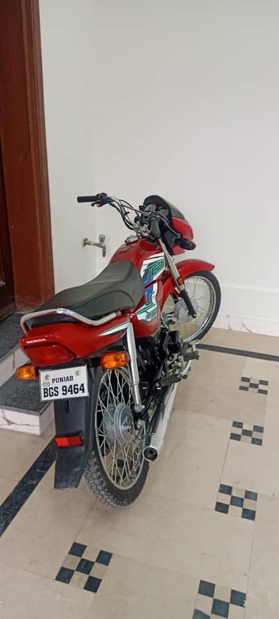 CD 70 dream 2026 model