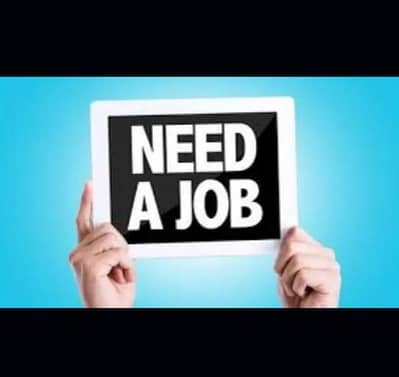 Job Needed