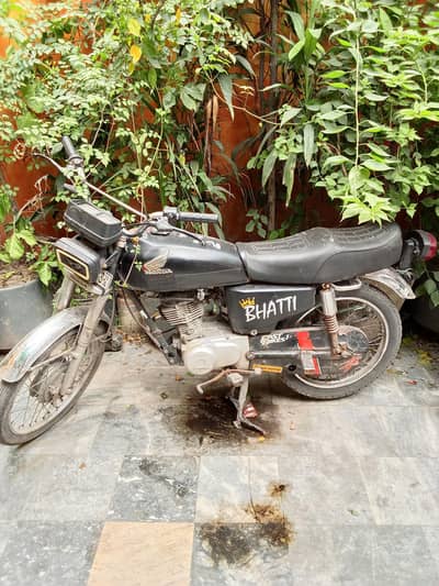 Honda 125 model 15 All documents clear