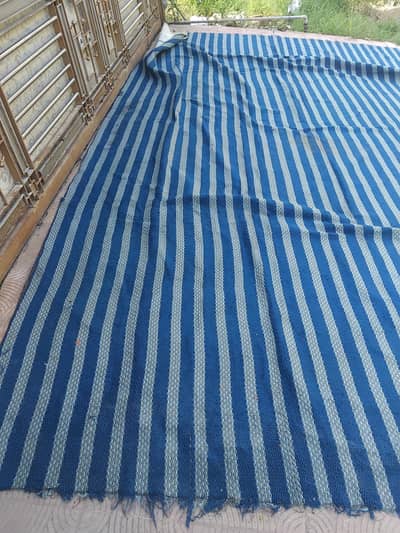 Room carpet