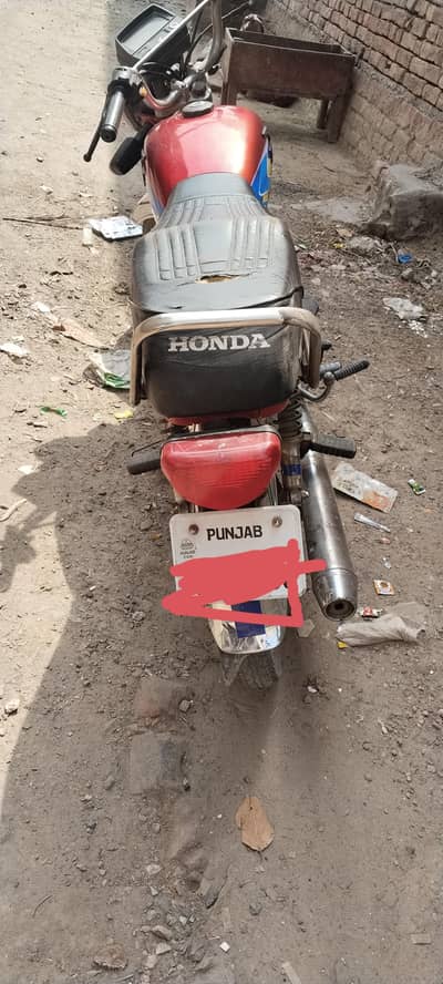 united 70cc