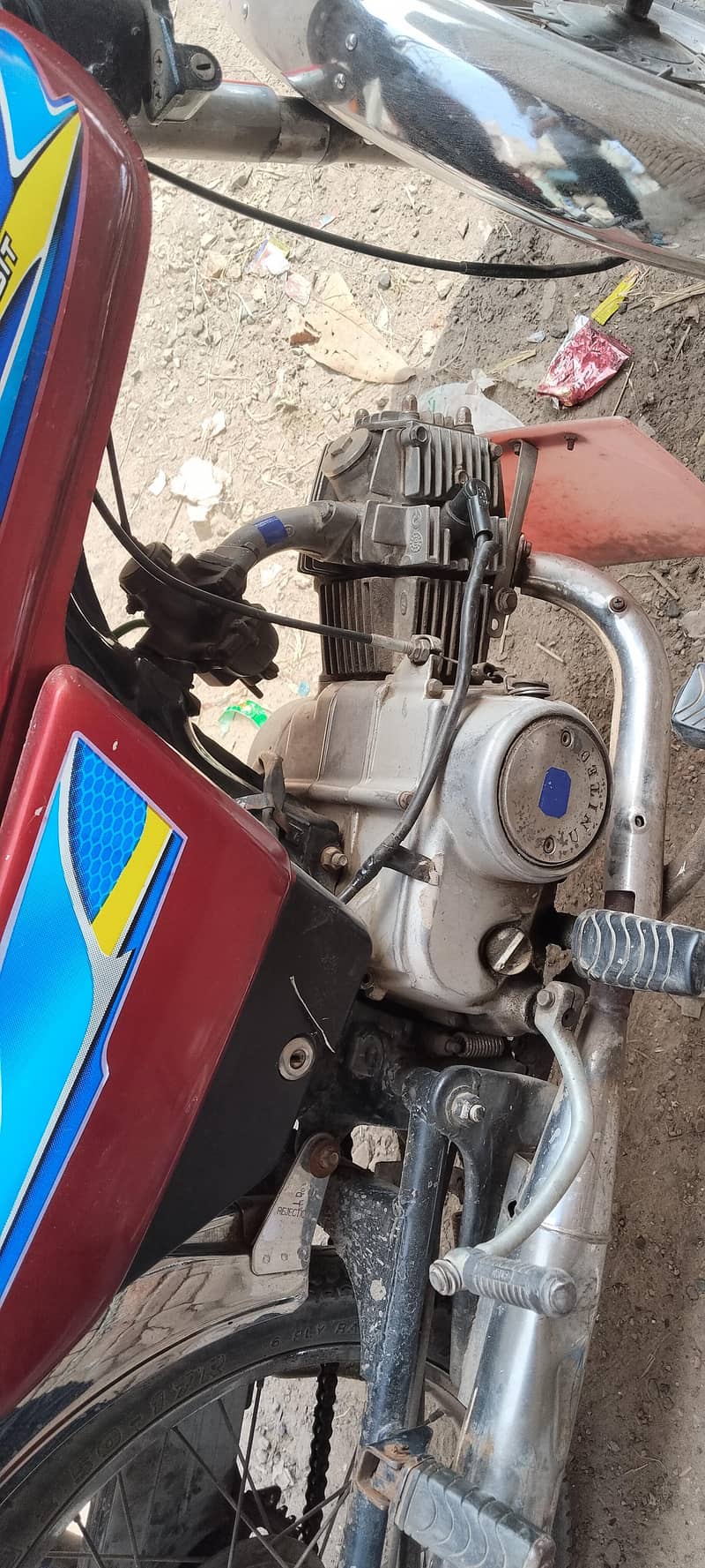 united 70cc 2