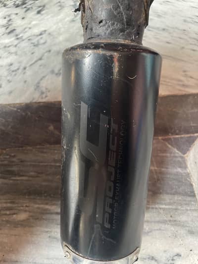 SC silencer