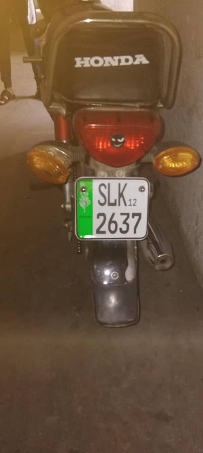 Bike For Sell