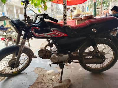cd 70 cc bike used