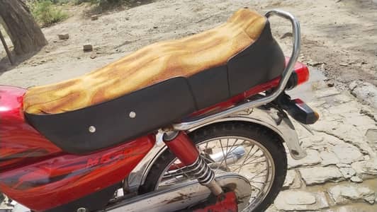 metro 70cc model 2021 All punjab number