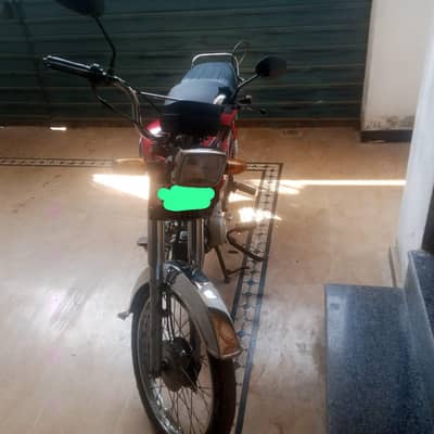 United 70 cc