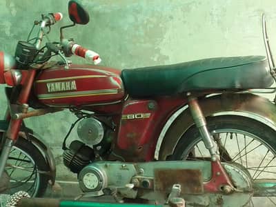 Yamaha 80