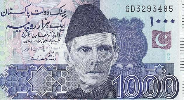 مجھے ان لائن کام کے لیے ورکرز کی ضرورت ہے 3