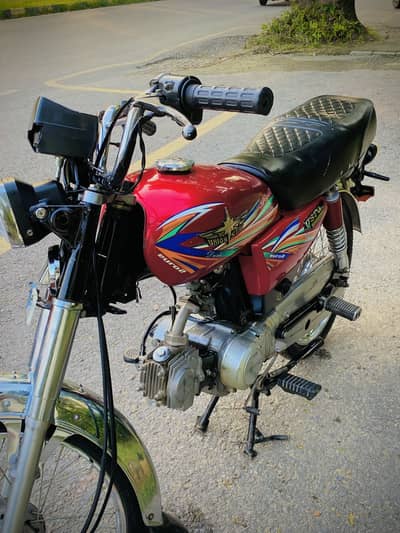 Union star 70cc