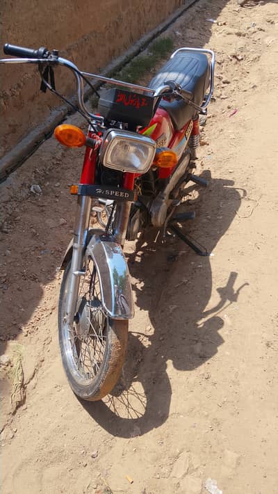 Hi Speed CDI SR-70CC Euro-2 2019