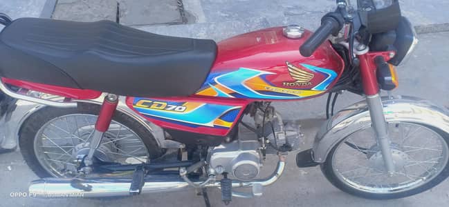 Honda CD 70