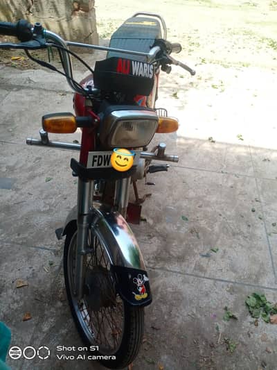 janan 2018 bike all ok all documents clear