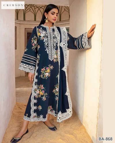 3 Piece Embroidered Lawn Suit | Bamber Dupatta | COD available