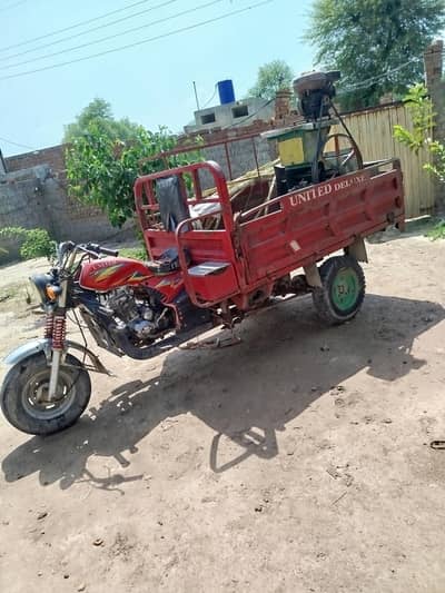 united loader rickshawa